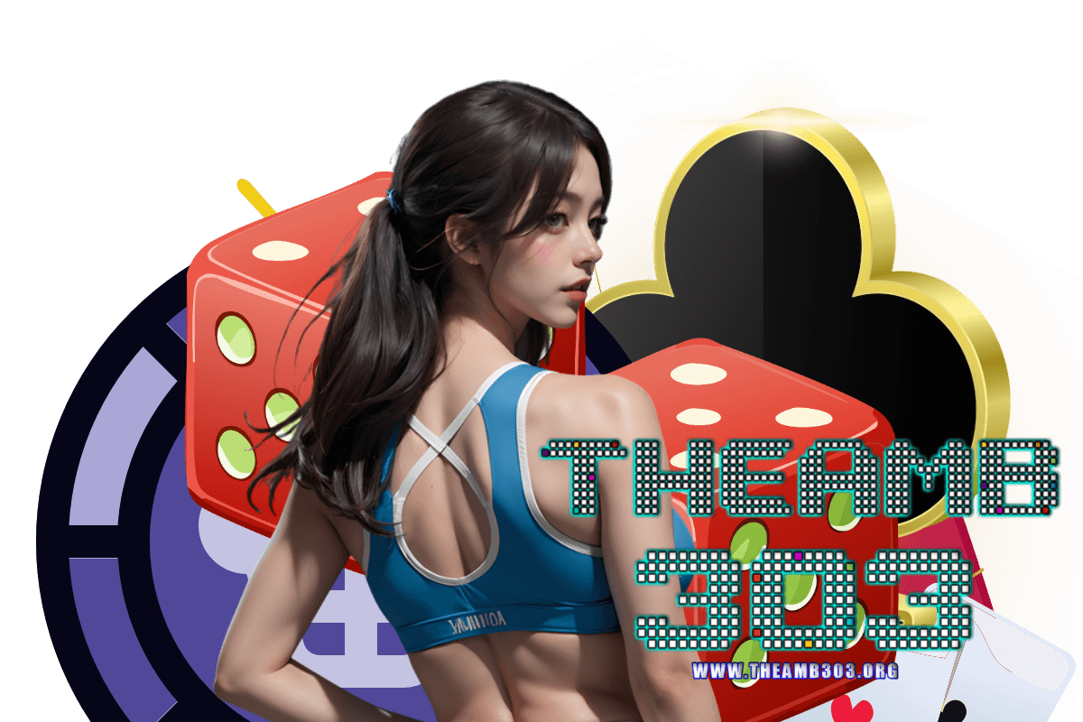 theamb303