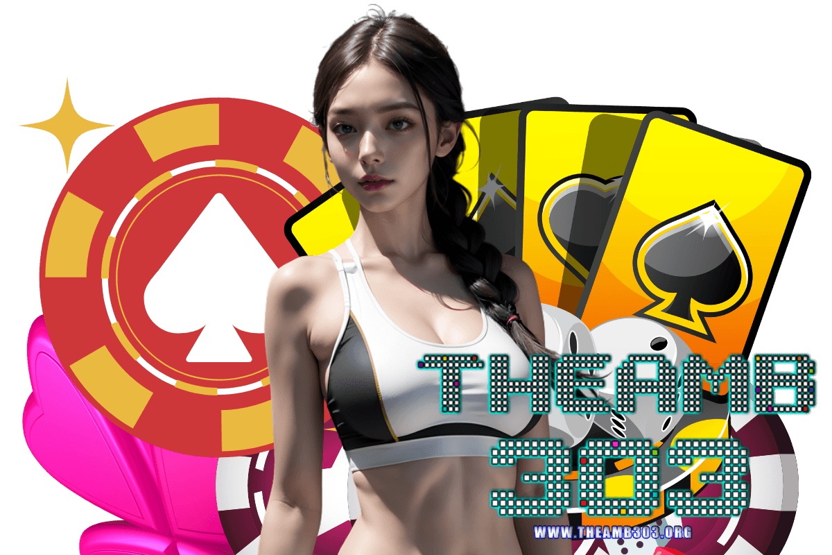 theamb303 สล็อต